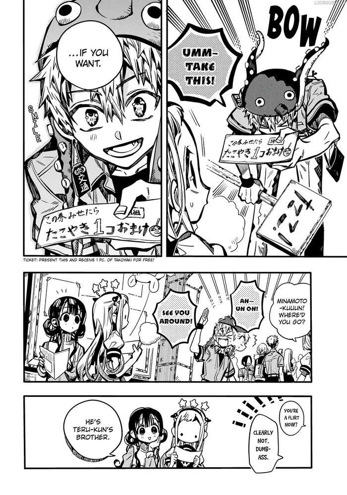 Toilet-Bound Hanako-kun Chapter 112 image 13_optimized